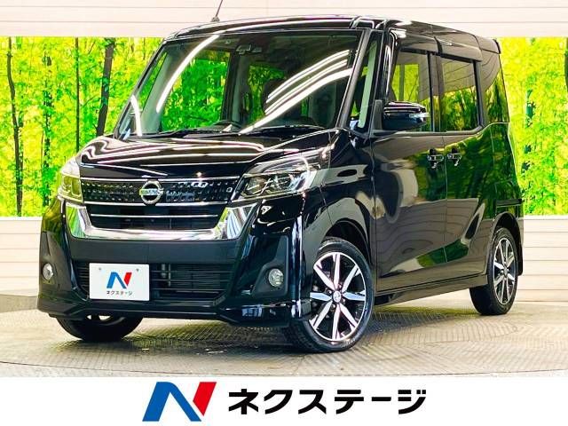 NISSAN DAYZ ROOX 2017