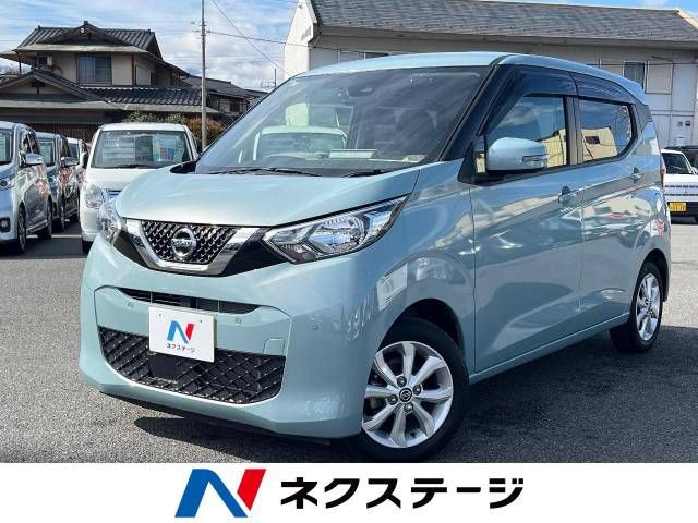 NISSAN DAYZ 2021