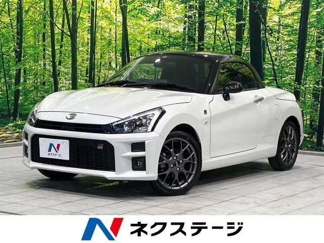 DAIHATSU COPEN 2020