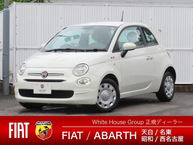 FIAT 500 2019