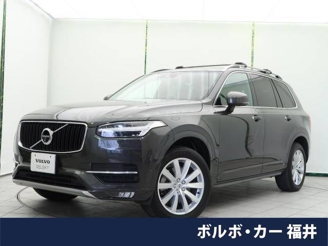 VOLVO XC90 2018