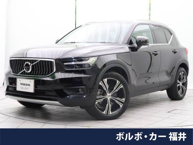 VOLVO XC40 2021