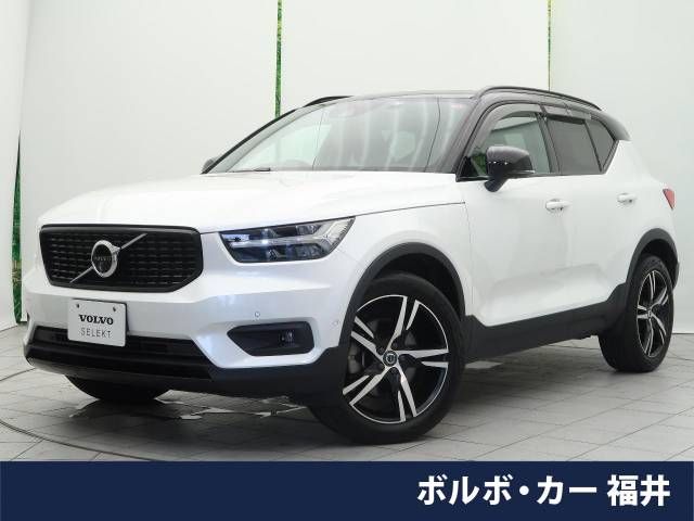 VOLVO XC40 2021