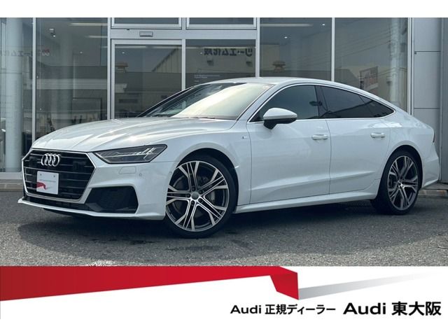 AUDI A7 SPORTBACK 2021