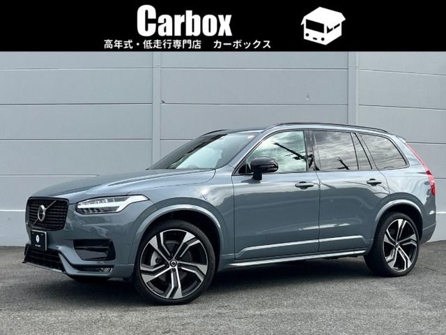 VOLVO XC90 2022