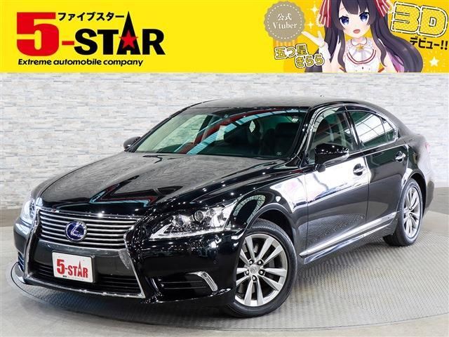 TOYOTA LEXUS LS600h 2015