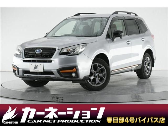 SUBARU FORESTER 2017