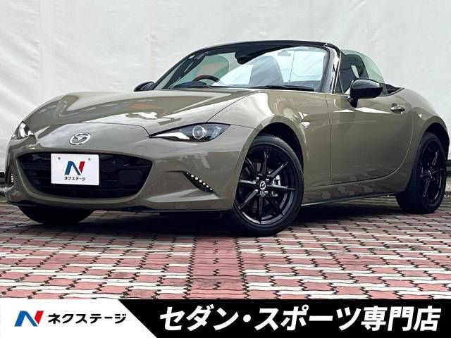 MAZDA ROADSTER 2024