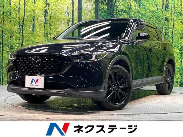 MAZDA CX-5 2023