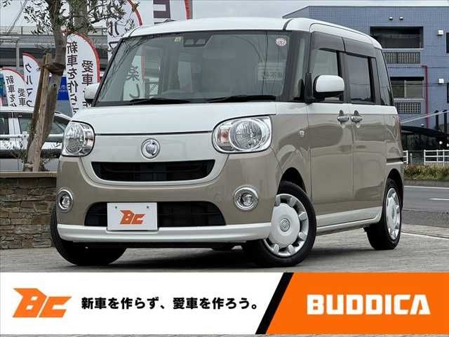 DAIHATSU MOVE canbus 2017