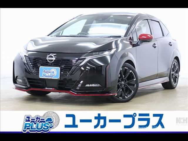 NISSAN AURA 2023