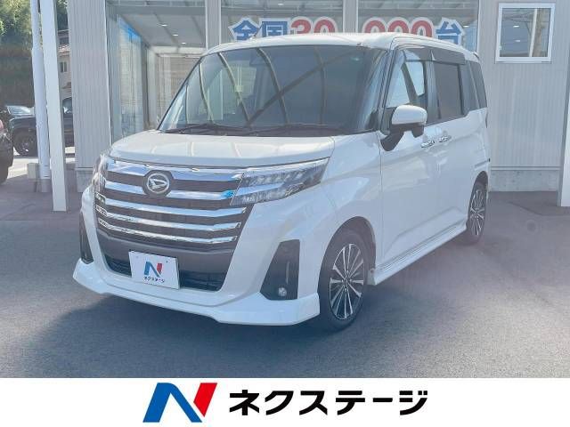 DAIHATSU THOR 2021