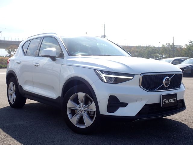 VOLVO XC40 2023