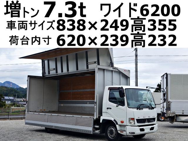 MITSUBISHI FUSO FIGHTER 2014