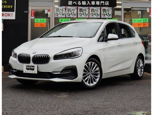 BMW 2series Active Tourer 2019