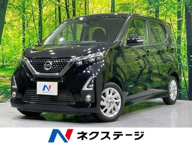 NISSAN DAYZ 2020