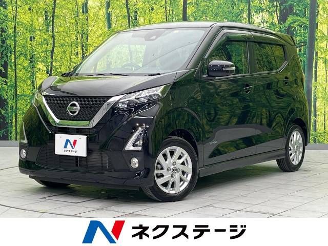 NISSAN DAYZ 2019