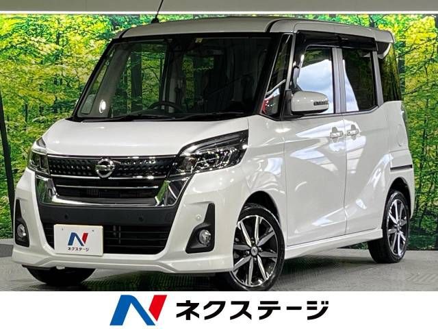 NISSAN DAYZ ROOX 2020