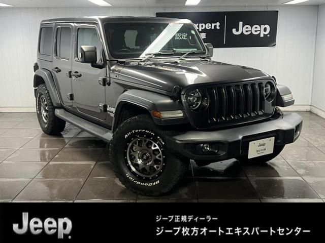 JEEP WRANGLER UNLIMITED 2021