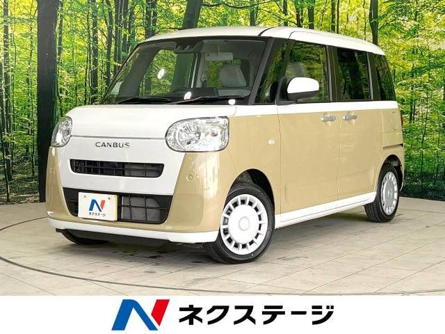 DAIHATSU MOVE canbus 2023