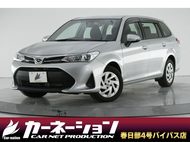 TOYOTA COROLLA FIELDER 2019