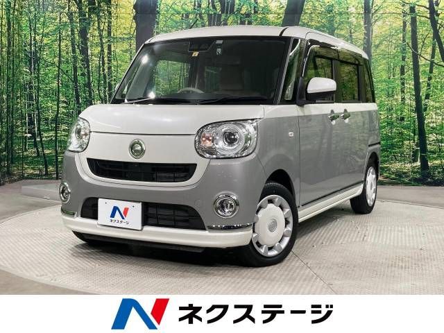 DAIHATSU MOVE canbus 2022