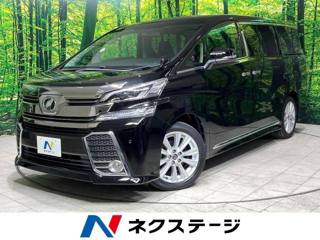 TOYOTA VELLFIRE 2017