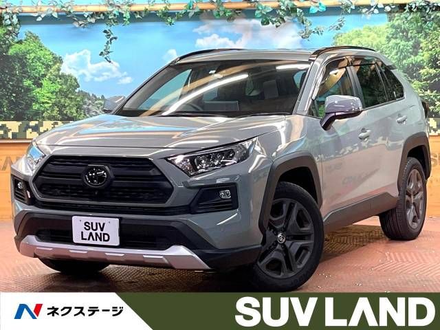 TOYOTA RAV4 4WD 2022