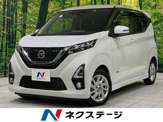 NISSAN DAYZ 2020