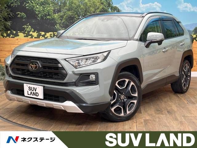 TOYOTA RAV4 4WD 2020