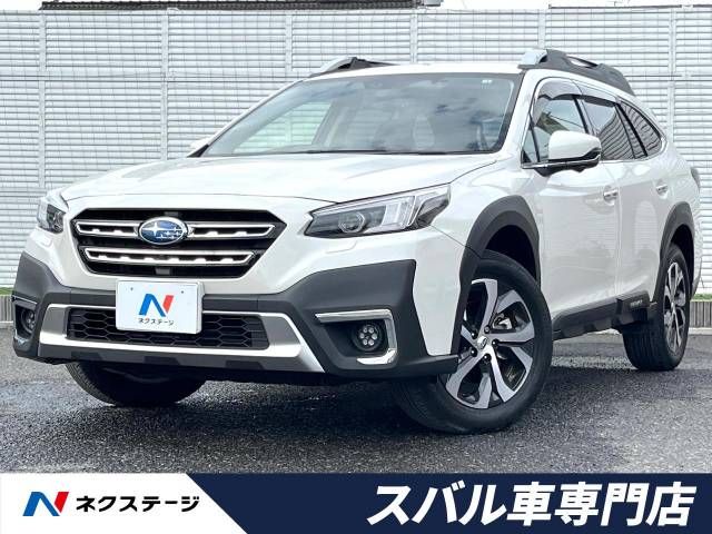 SUBARU LEGACY OUTBACK 2022