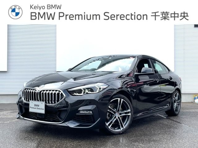 BMW 2series Gran coupe 2022