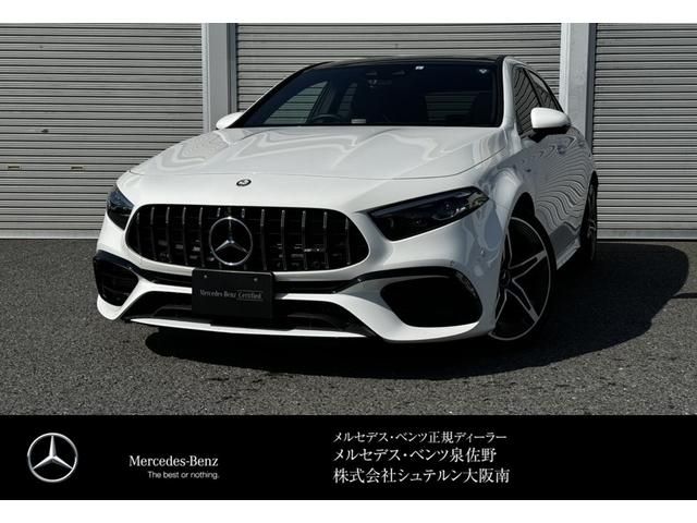 AM General AMG A class 2023