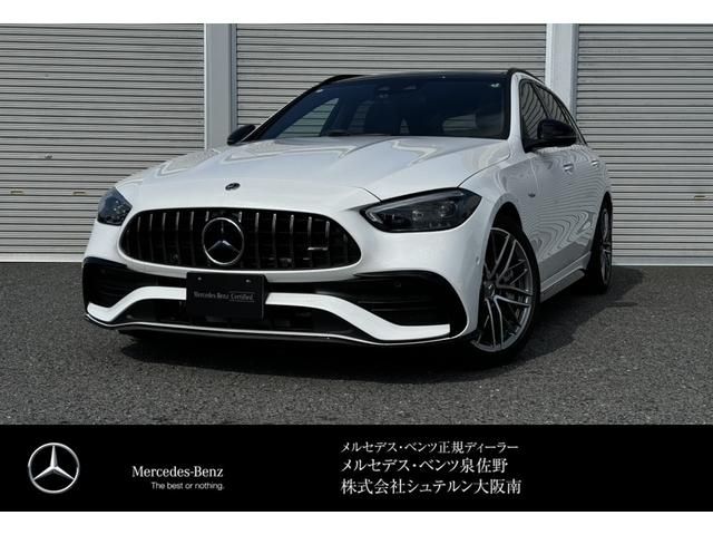 AM General AMG C class stationwagon 2023