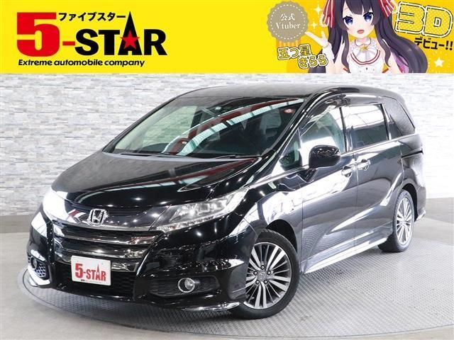 HONDA ODYSSEY 2013