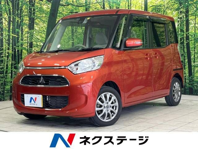 MITSUBISHI eK SPACE 4WD 2018