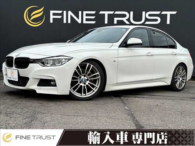 BMW 3series sedan 2015