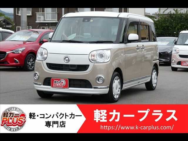 DAIHATSU MOVE canbus 2016