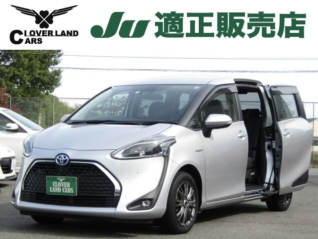 TOYOTA SIENTA HYBRID 2019