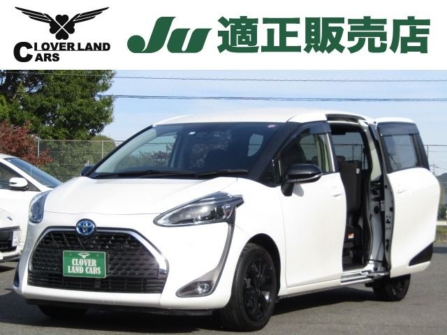 TOYOTA SIENTA HYBRID 2021