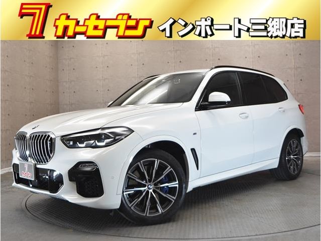 BMW X5 2019