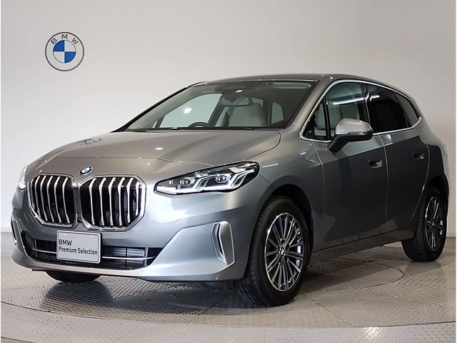 BMW 2series Active Tourer 2023