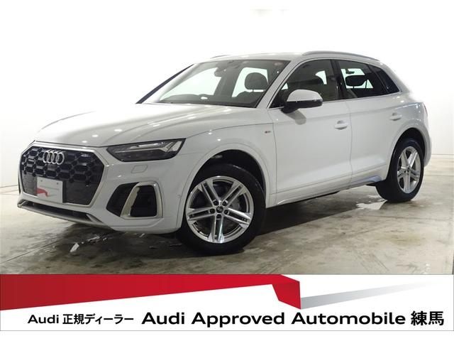 AUDI Q5 2021