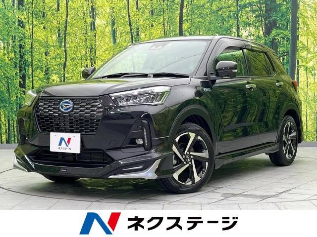 DAIHATSU ROCKY e-SMART HYBRID 2022