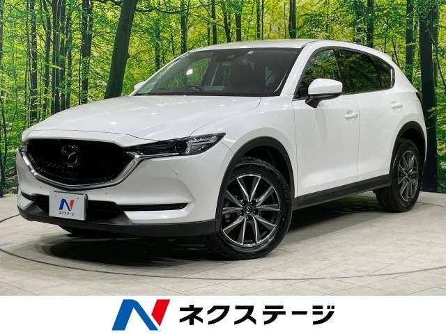 MAZDA CX-5 2020