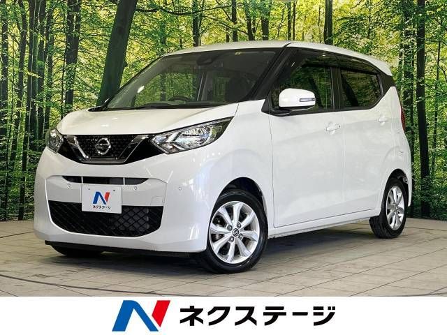 NISSAN DAYZ 2019