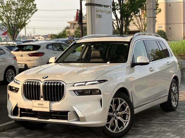 BMW X7 2023