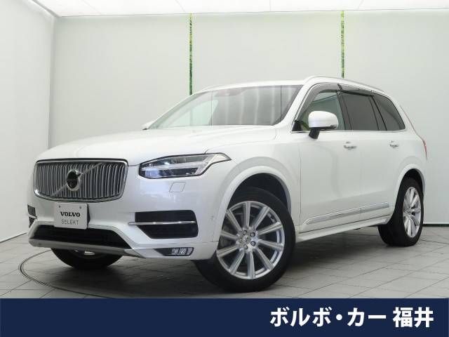 VOLVO XC90 2018