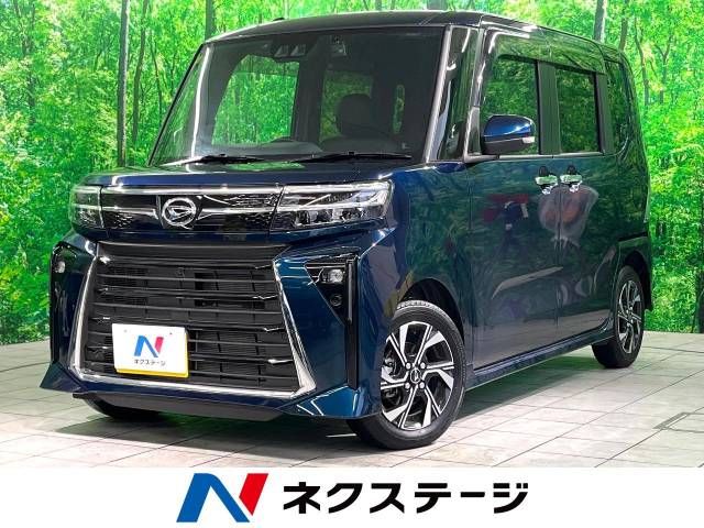 DAIHATSU TANTO CUSTOM 2023