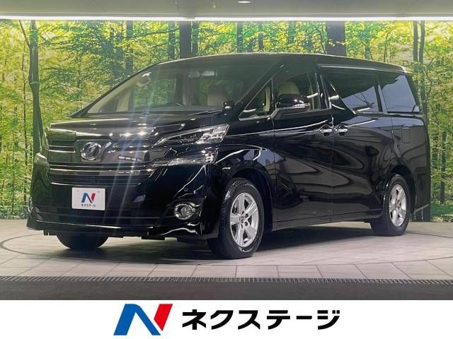 TOYOTA VELLFIRE 2015